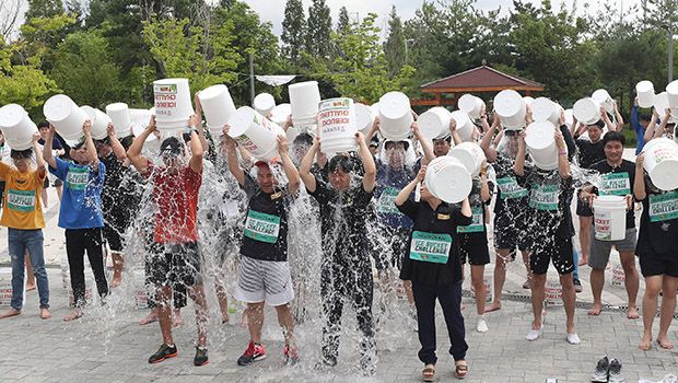 Ice Bucket Challenge