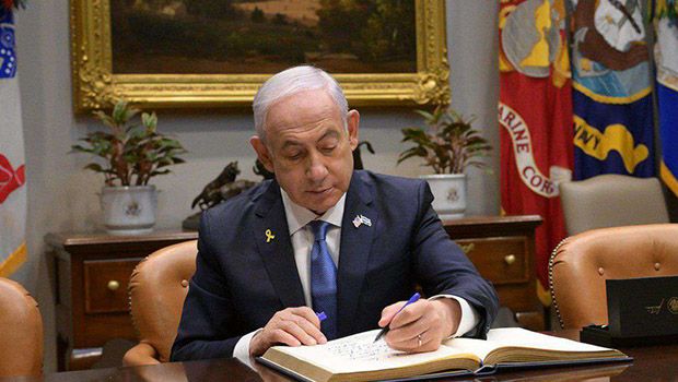 Benyamin Netanyahou