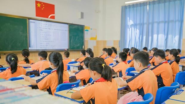 Ecole Chine