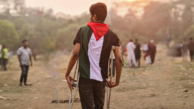 Gaza