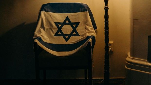 Israël