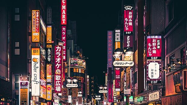 Japon